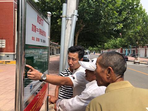 人生就是博(中国游)尊龙官方网站