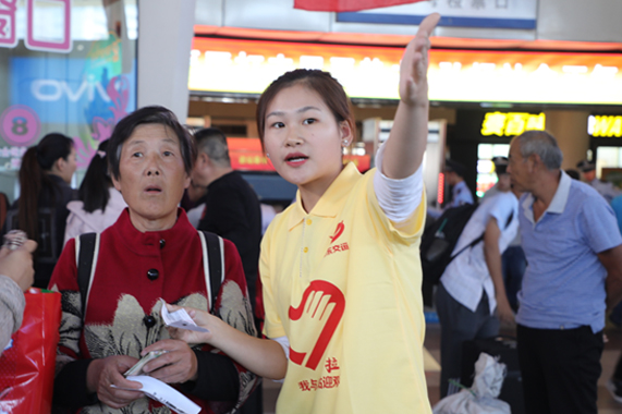 人生就是博(中国游)尊龙官方网站