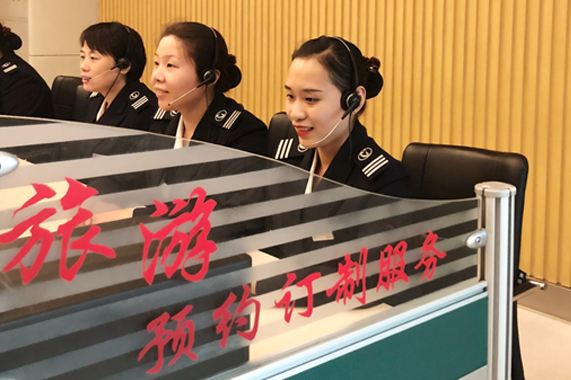 人生就是博(中国游)尊龙官方网站