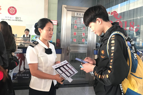 人生就是博(中国游)尊龙官方网站