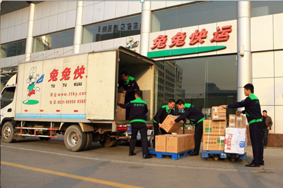 人生就是博(中国游)尊龙官方网站