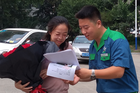 人生就是博(中国游)尊龙官方网站