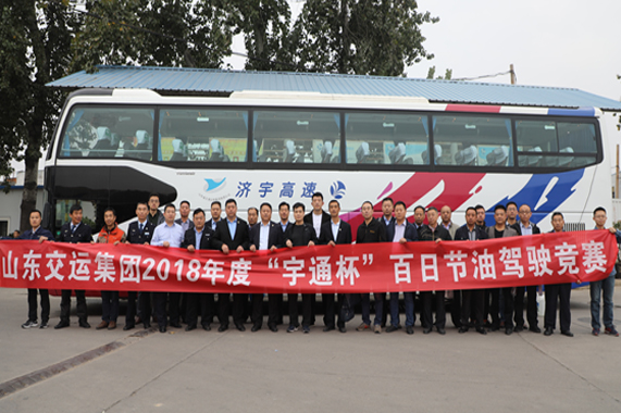 人生就是博(中国游)尊龙官方网站