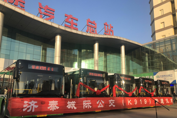 人生就是博(中国游)尊龙官方网站