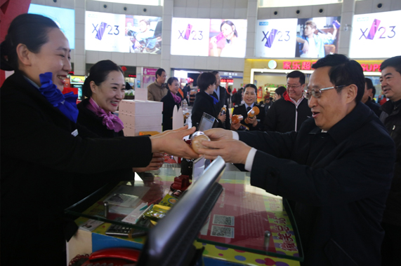 人生就是博(中国游)尊龙官方网站