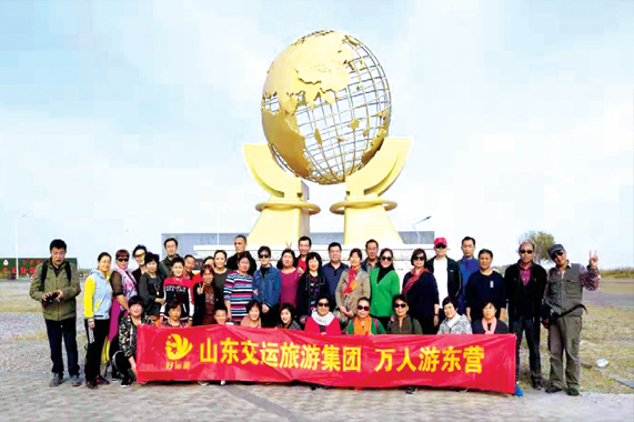 人生就是博(中国游)尊龙官方网站