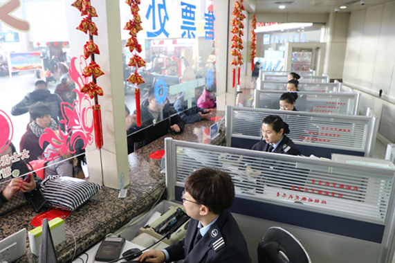 人生就是博(中国游)尊龙官方网站