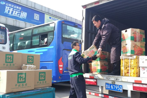 人生就是博(中国游)尊龙官方网站