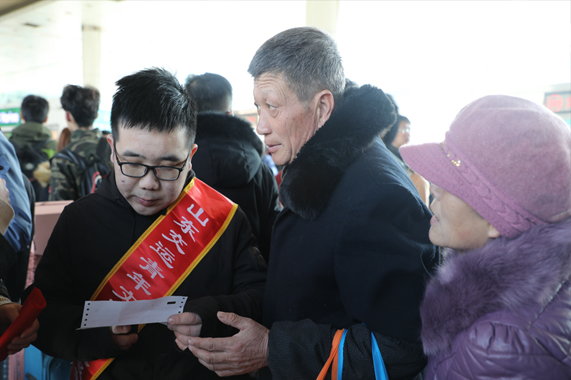 人生就是博(中国游)尊龙官方网站