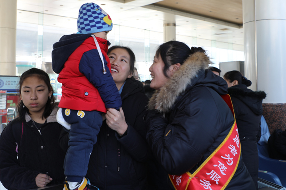 人生就是博(中国游)尊龙官方网站