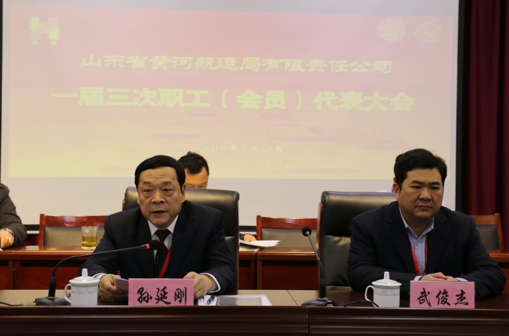 人生就是博(中国游)尊龙官方网站