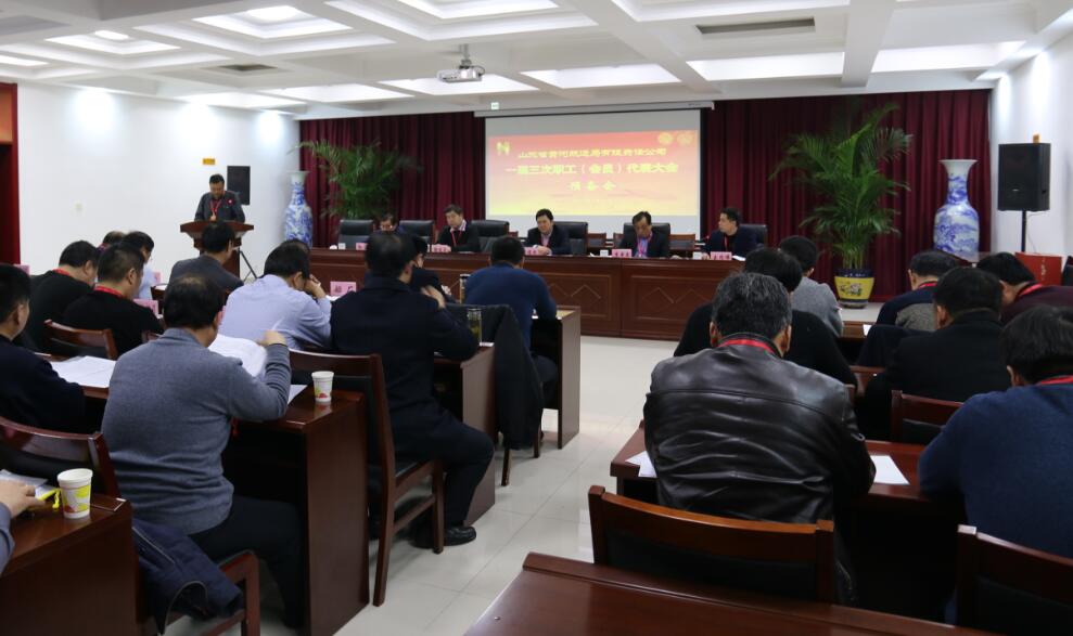 人生就是博(中国游)尊龙官方网站