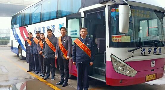 人生就是博(中国游)尊龙官方网站