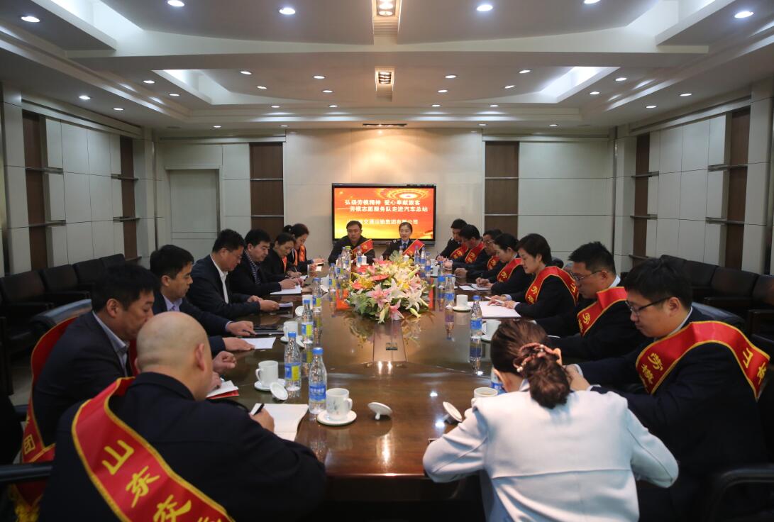 人生就是博(中国游)尊龙官方网站