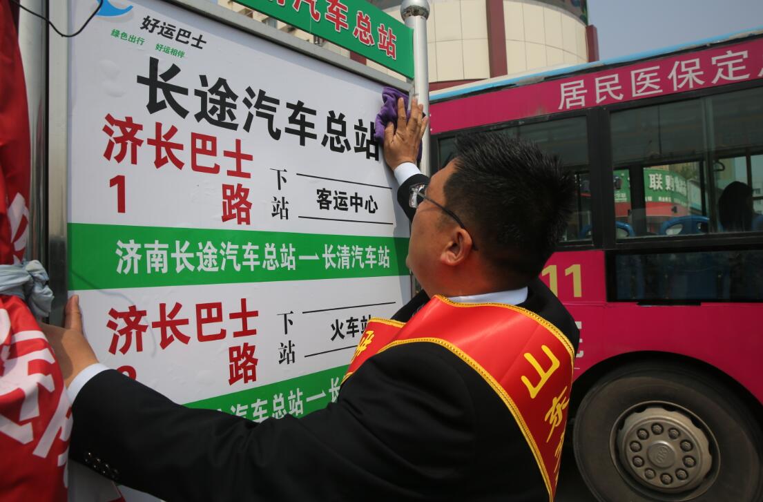 人生就是博(中国游)尊龙官方网站