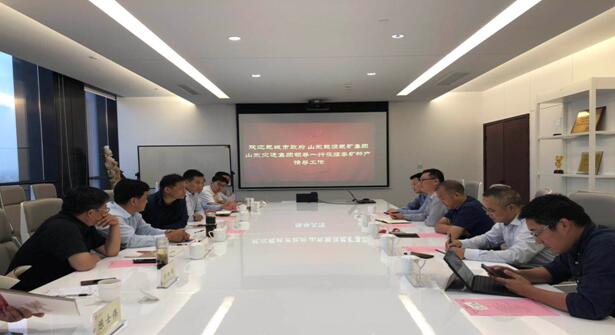 人生就是博(中国游)尊龙官方网站