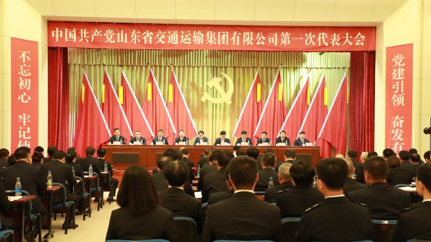 人生就是博(中国游)尊龙官方网站