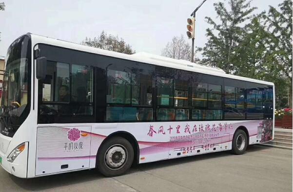 人生就是博(中国游)尊龙官方网站