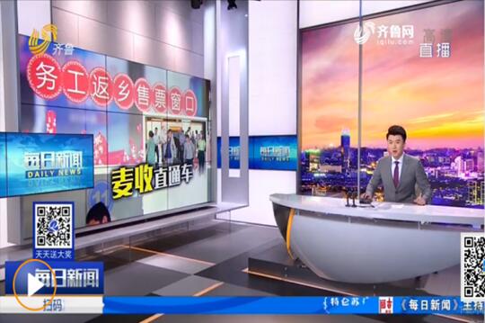 人生就是博(中国游)尊龙官方网站