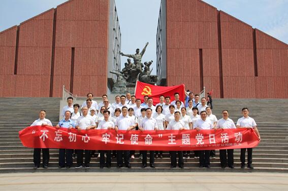 人生就是博(中国游)尊龙官方网站