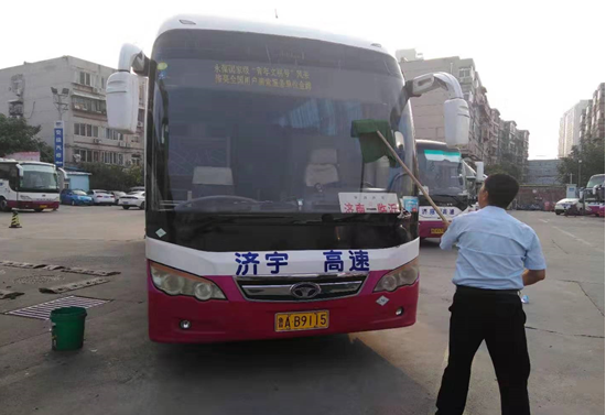 人生就是博(中国游)尊龙官方网站