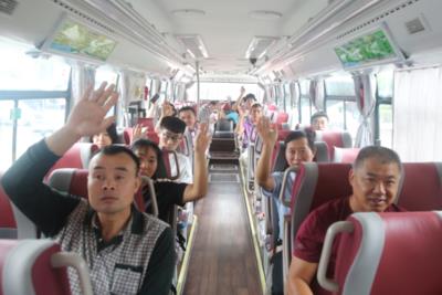 人生就是博(中国游)尊龙官方网站