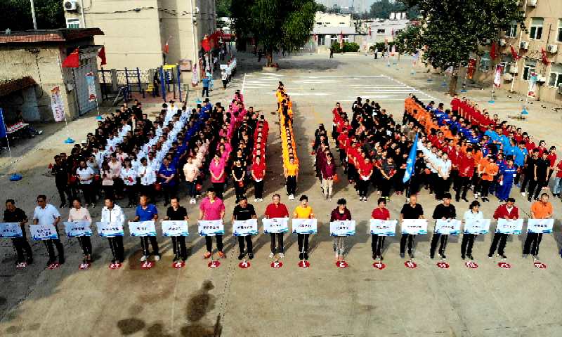 人生就是博(中国游)尊龙官方网站