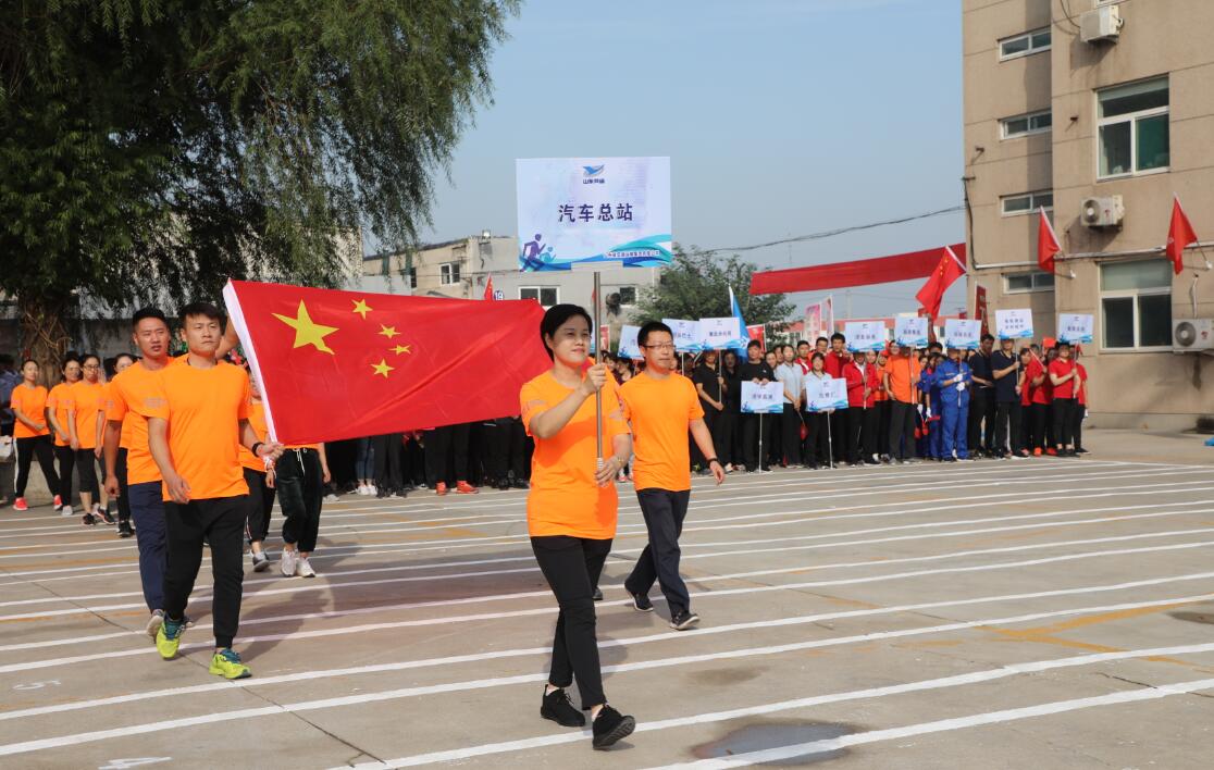 人生就是博(中国游)尊龙官方网站