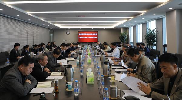 人生就是博(中国游)尊龙官方网站