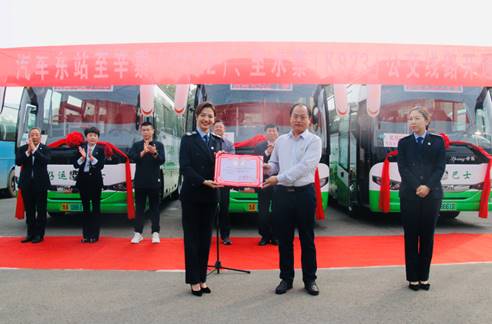 人生就是博(中国游)尊龙官方网站