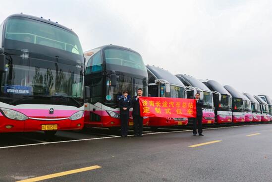 人生就是博(中国游)尊龙官方网站