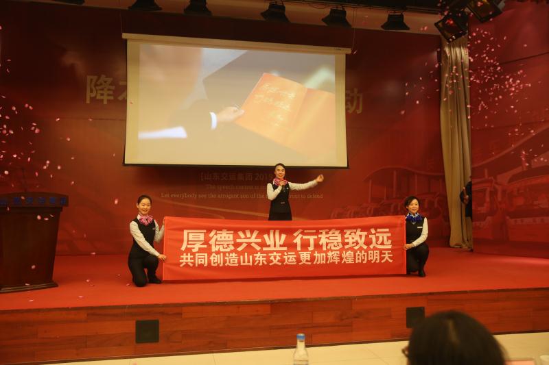 人生就是博(中国游)尊龙官方网站