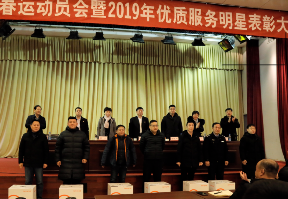 人生就是博(中国游)尊龙官方网站