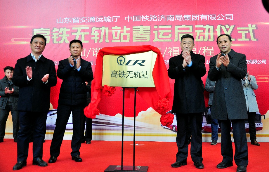 人生就是博(中国游)尊龙官方网站