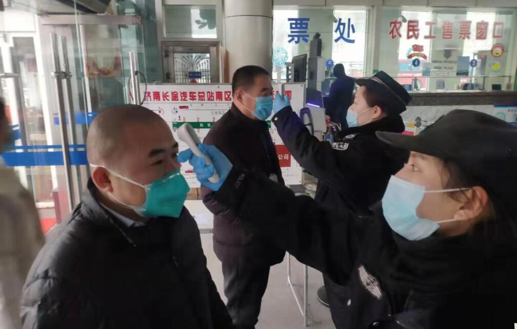 人生就是博(中国游)尊龙官方网站