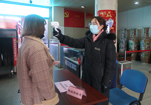 人生就是博(中国游)尊龙官方网站