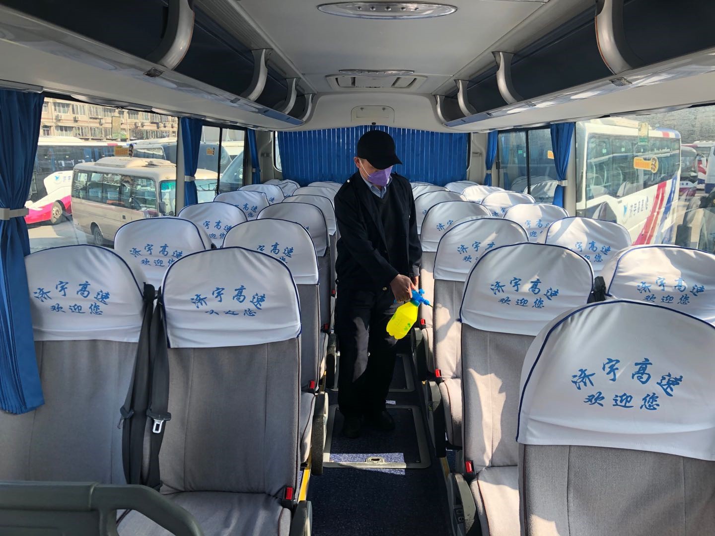 人生就是博(中国游)尊龙官方网站