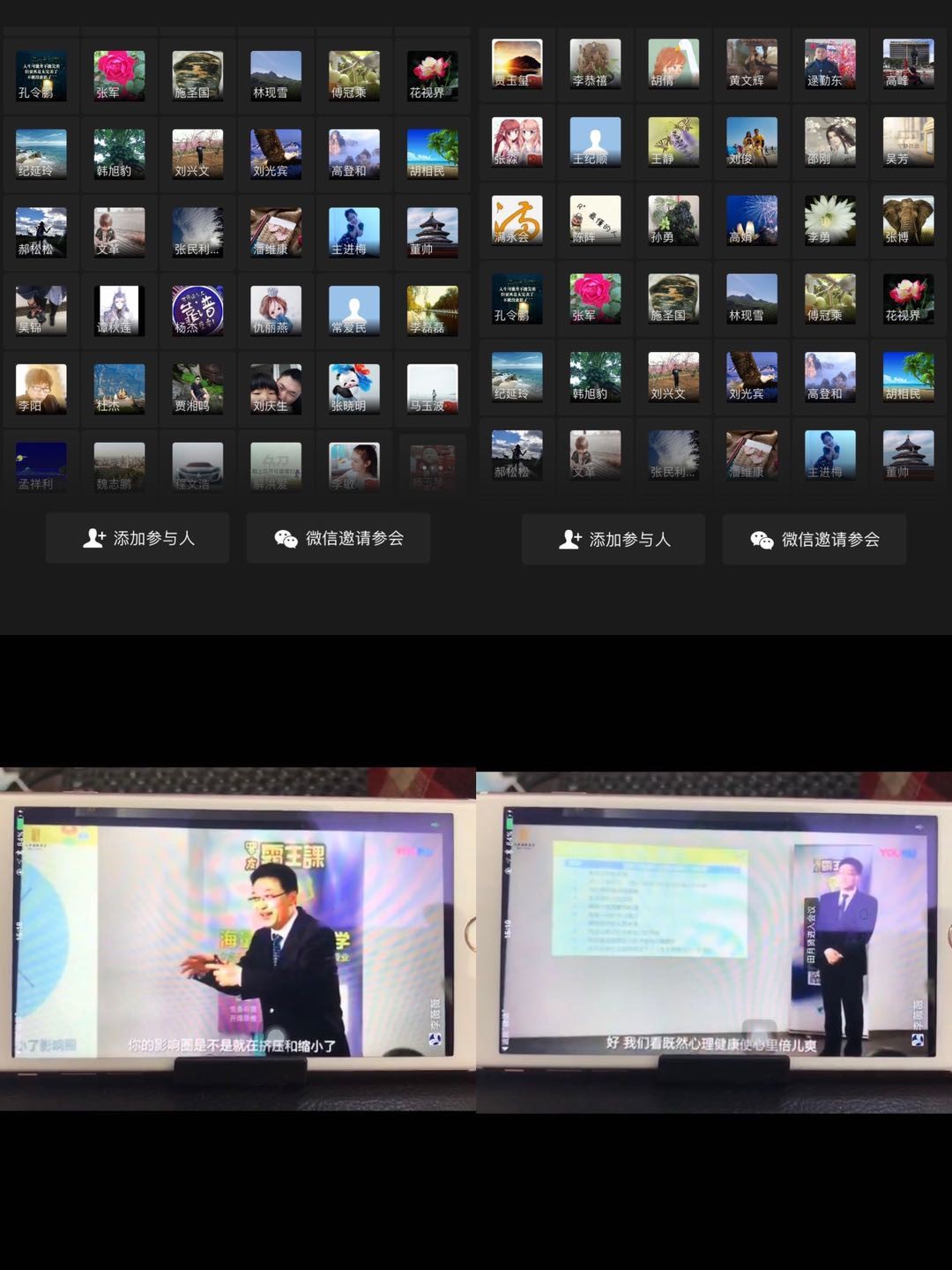 人生就是博(中国游)尊龙官方网站