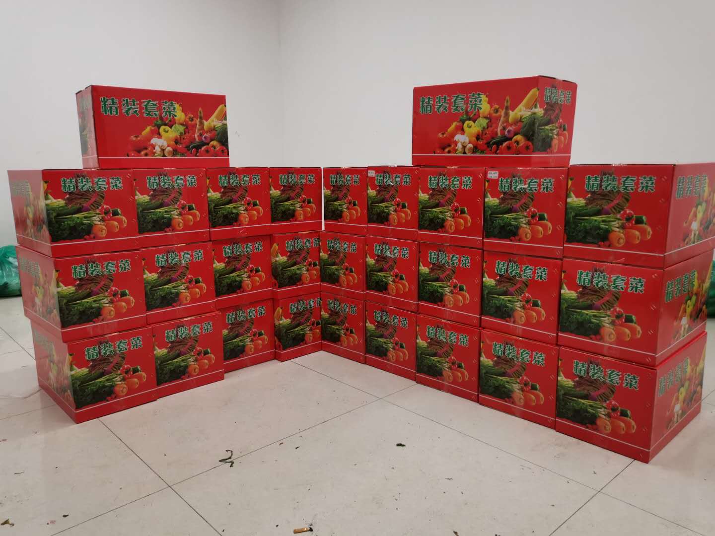 人生就是博(中国游)尊龙官方网站