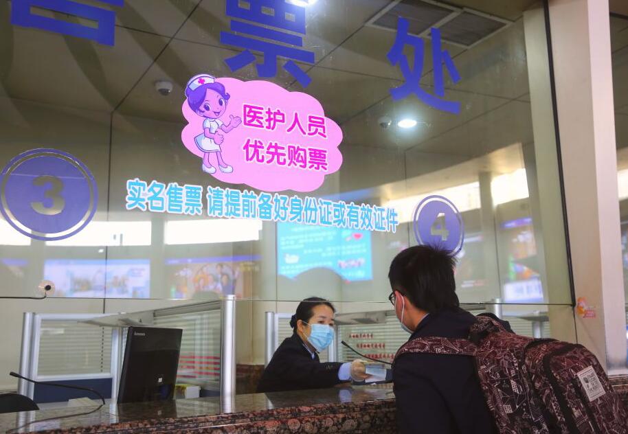 人生就是博(中国游)尊龙官方网站