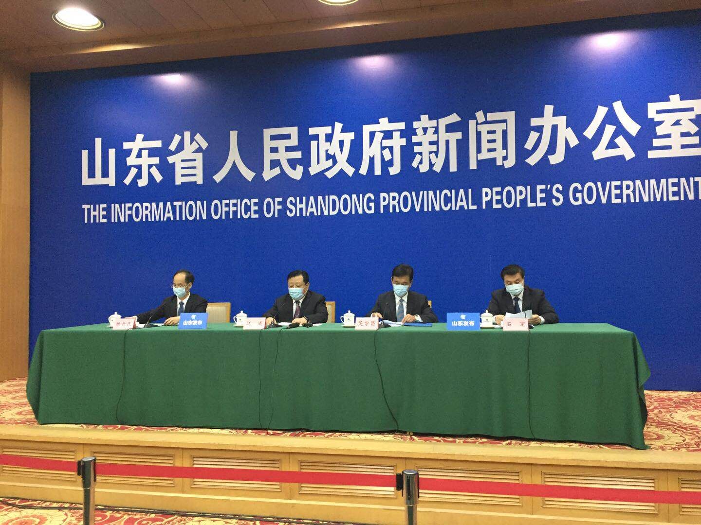 人生就是博(中国游)尊龙官方网站