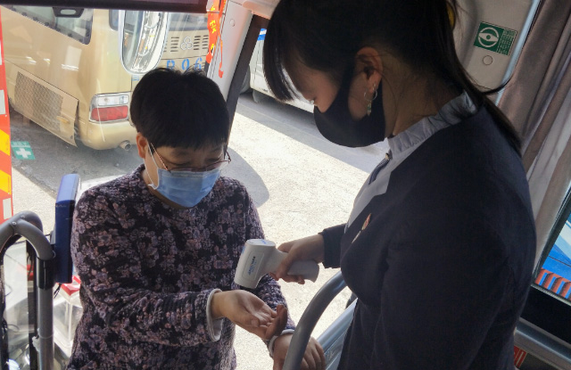 人生就是博(中国游)尊龙官方网站