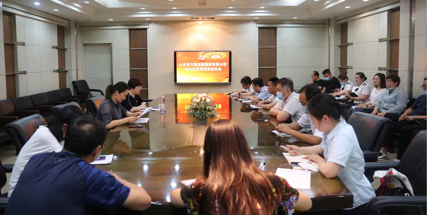 人生就是博(中国游)尊龙官方网站