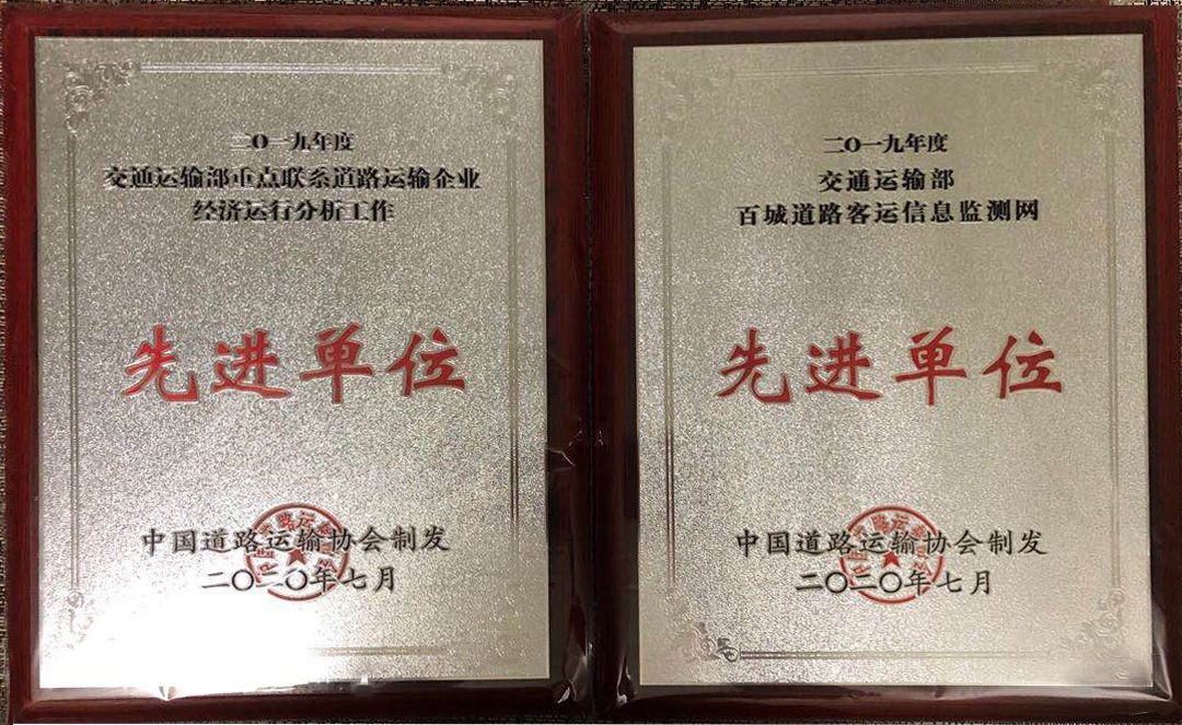 人生就是博(中国游)尊龙官方网站