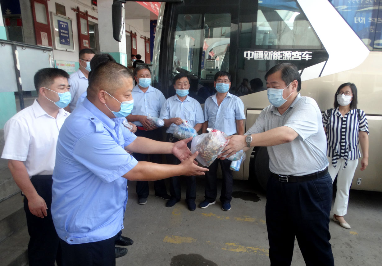 人生就是博(中国游)尊龙官方网站