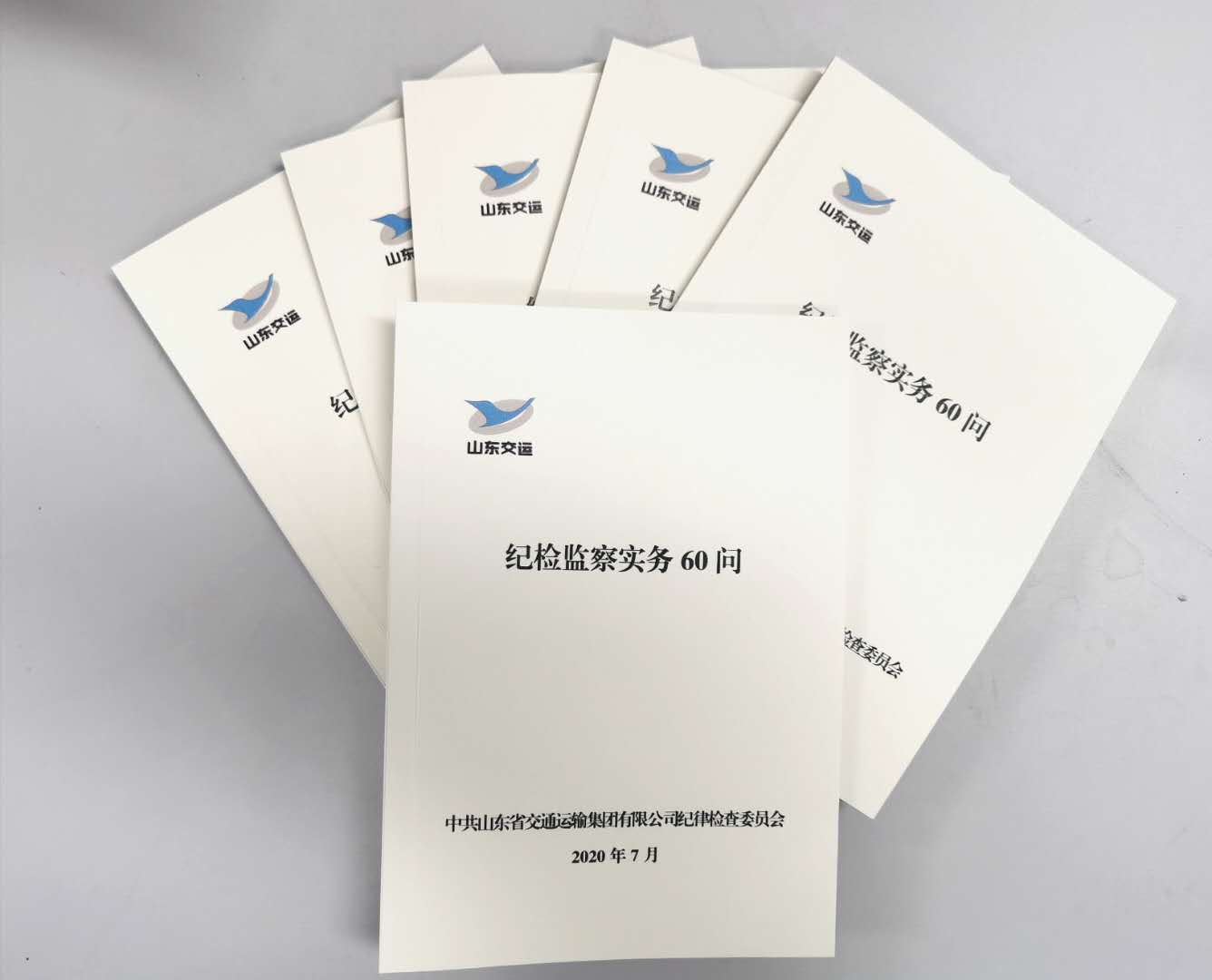 人生就是博(中国游)尊龙官方网站