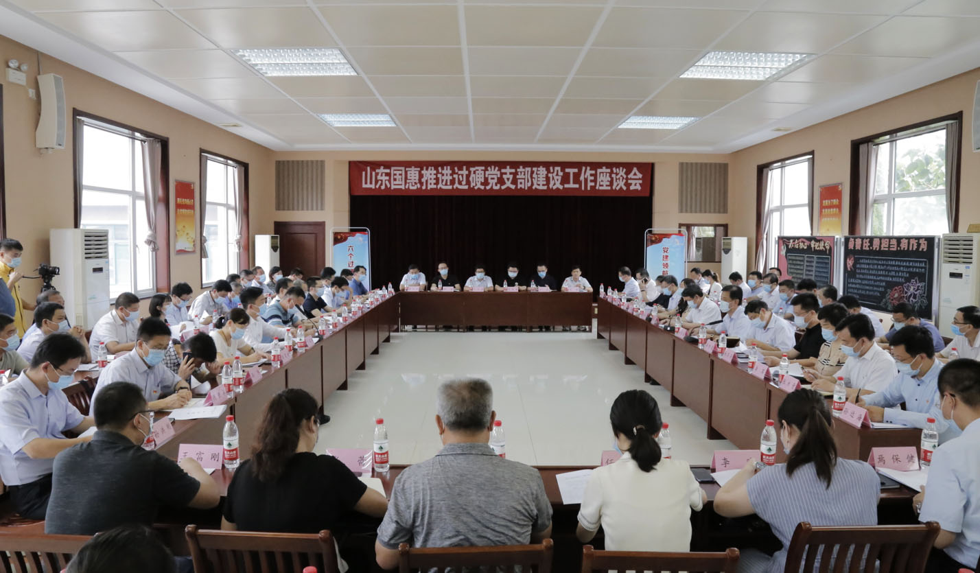 人生就是博(中国游)尊龙官方网站