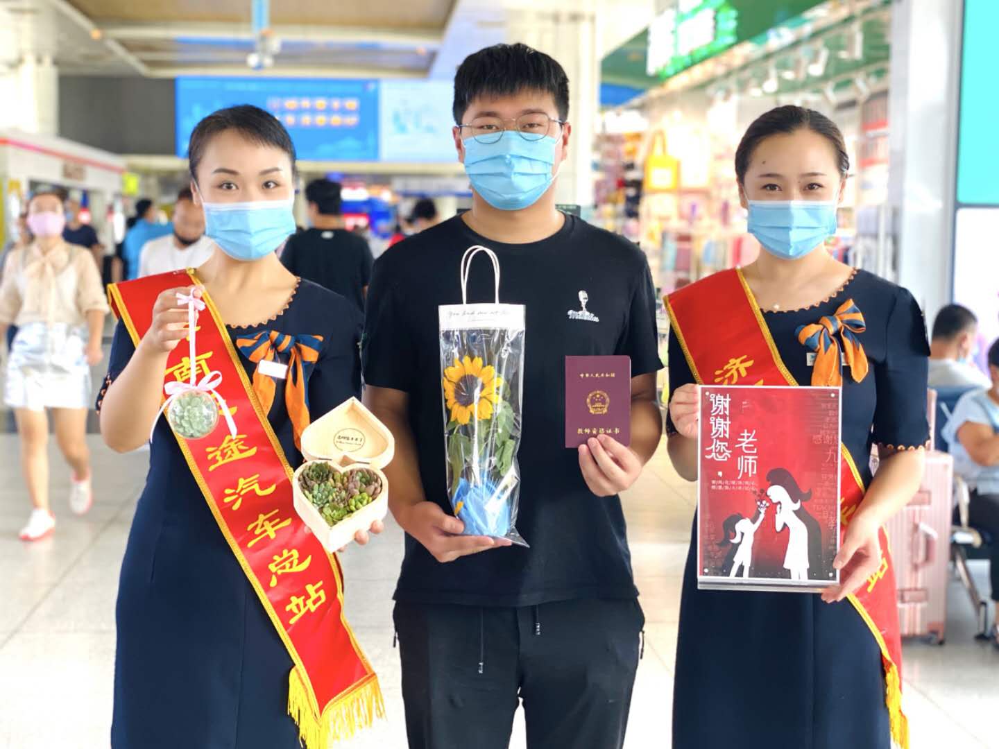 人生就是博(中国游)尊龙官方网站