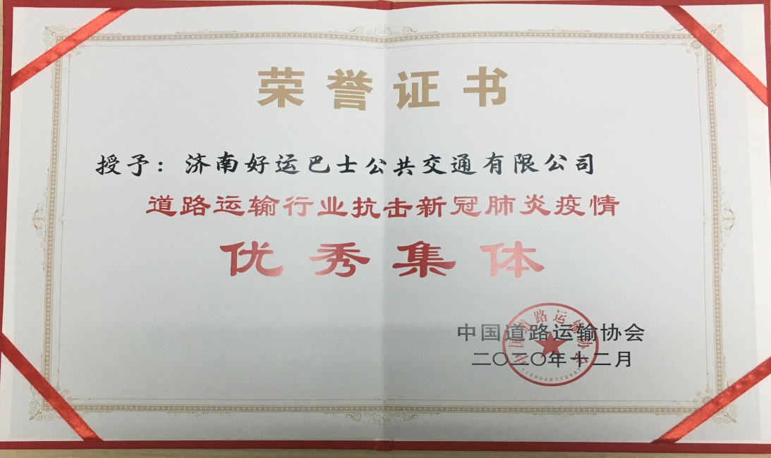 人生就是博(中国游)尊龙官方网站