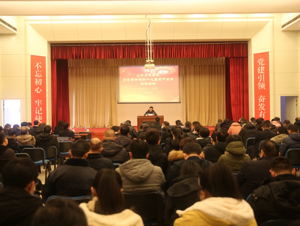 人生就是博(中国游)尊龙官方网站